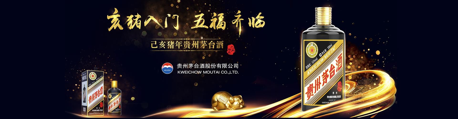 我想代理哈尔滨啤酒